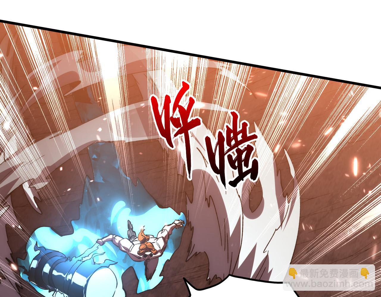 從末世崛起 - 193 底牌盡出(2/3) - 8