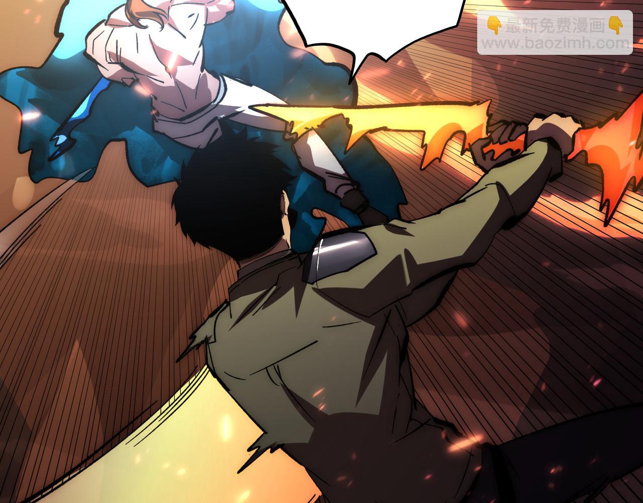 從末世崛起 - 193 底牌盡出(2/3) - 6