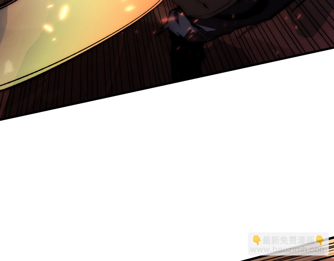 從末世崛起 - 193 底牌盡出(2/3) - 7