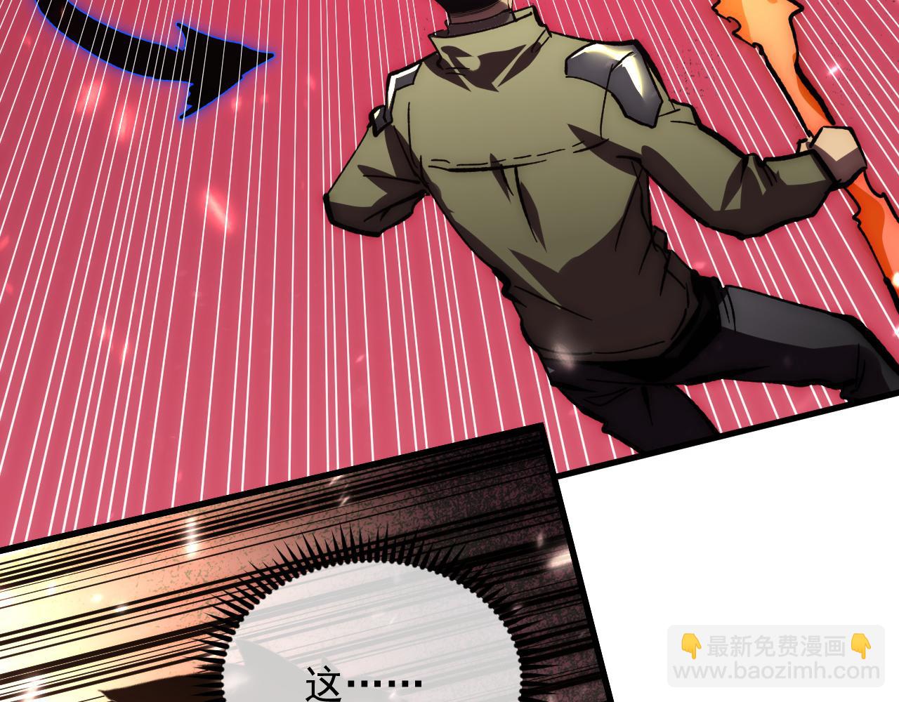 從末世崛起 - 193 底牌盡出(2/3) - 3