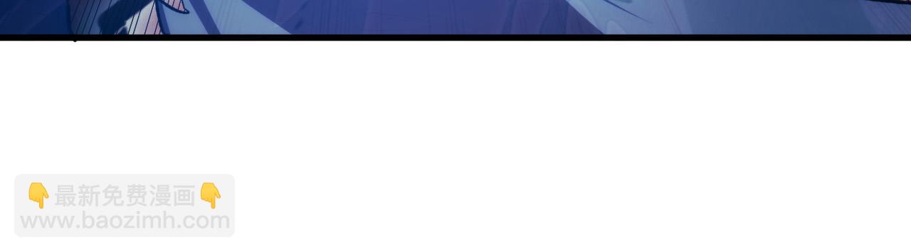 從末世崛起 - 195 最年輕的戰神(3/3) - 1