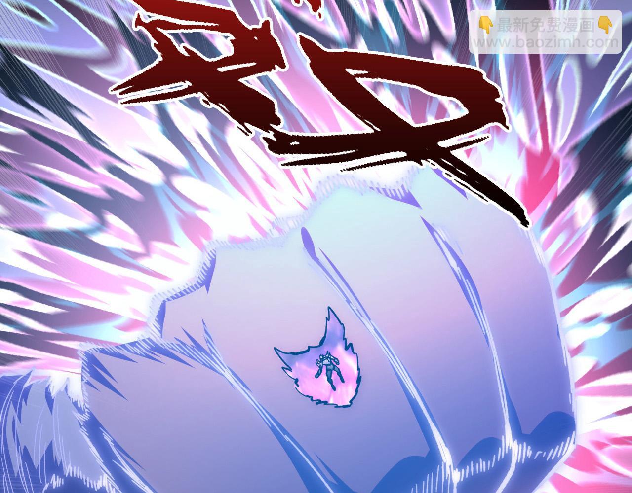 從末世崛起 - 195 最年輕的戰神(3/3) - 4