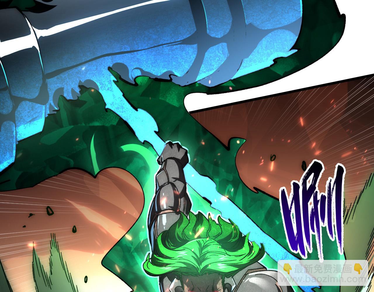 從末世崛起 - 195 最年輕的戰神(1/3) - 3