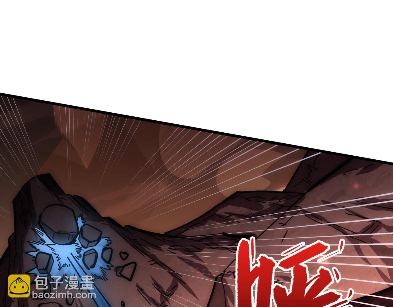 從末世崛起 - 195 最年輕的戰神(3/3) - 4