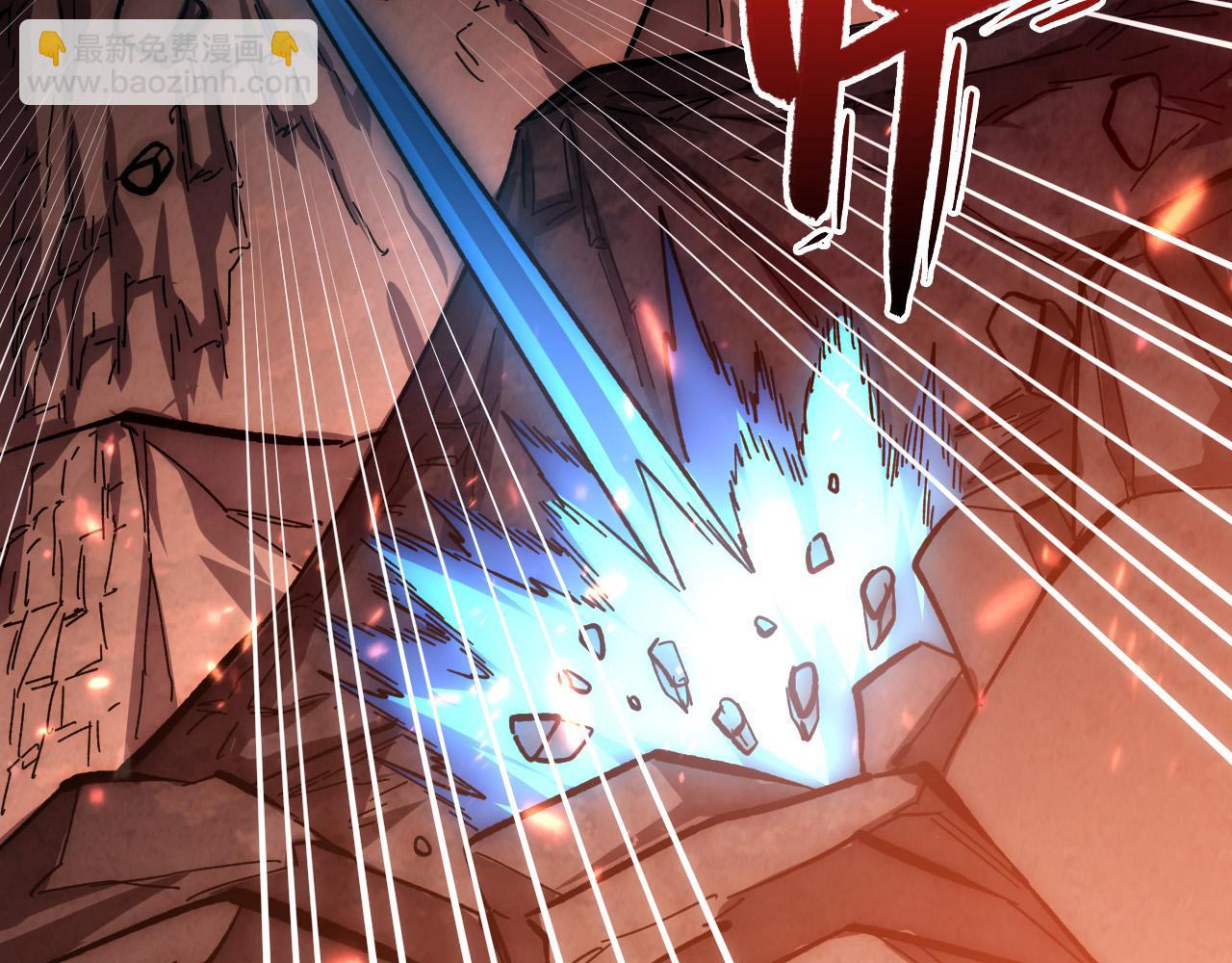 從末世崛起 - 195 最年輕的戰神(3/3) - 5