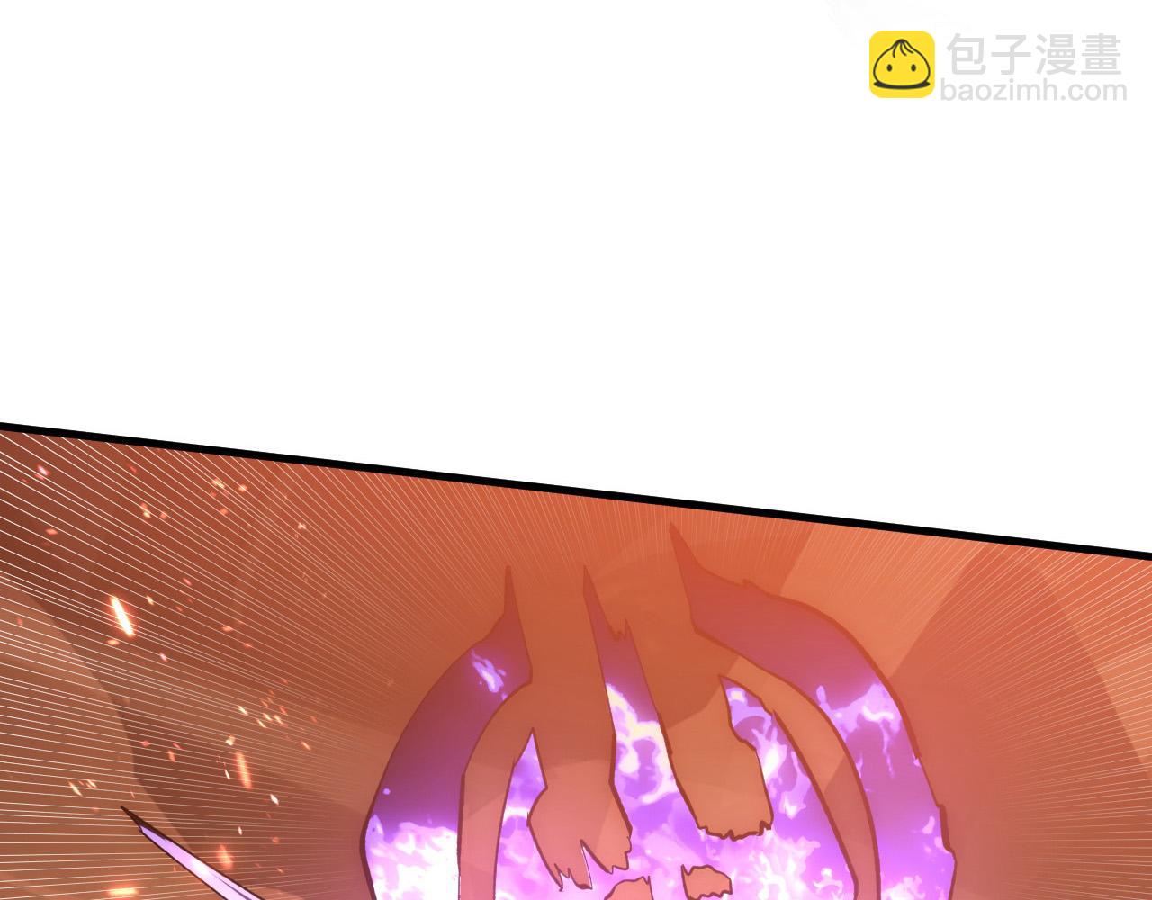 從末世崛起 - 195 最年輕的戰神(3/3) - 1