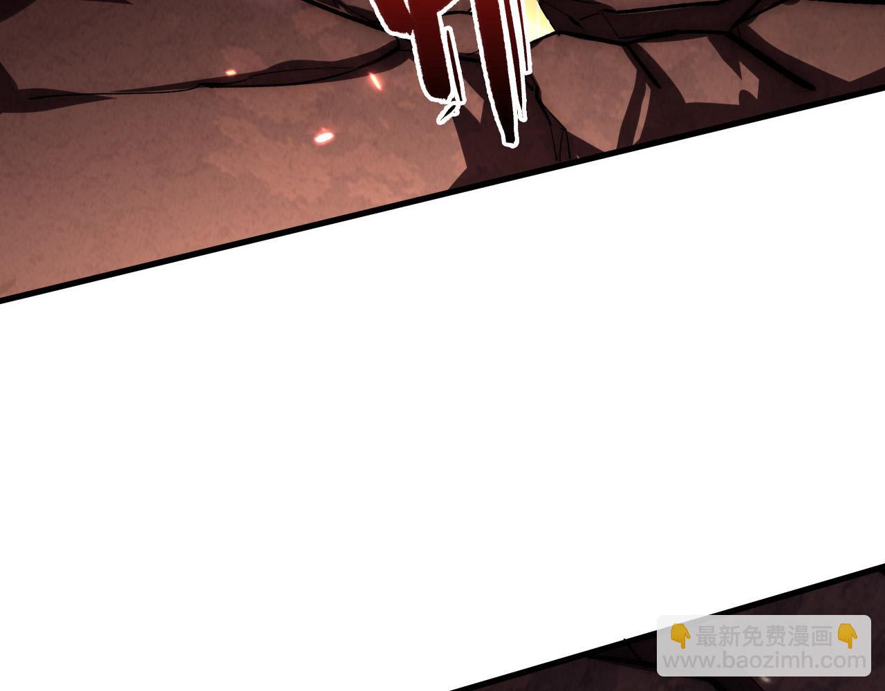 從末世崛起 - 195 最年輕的戰神(3/3) - 3