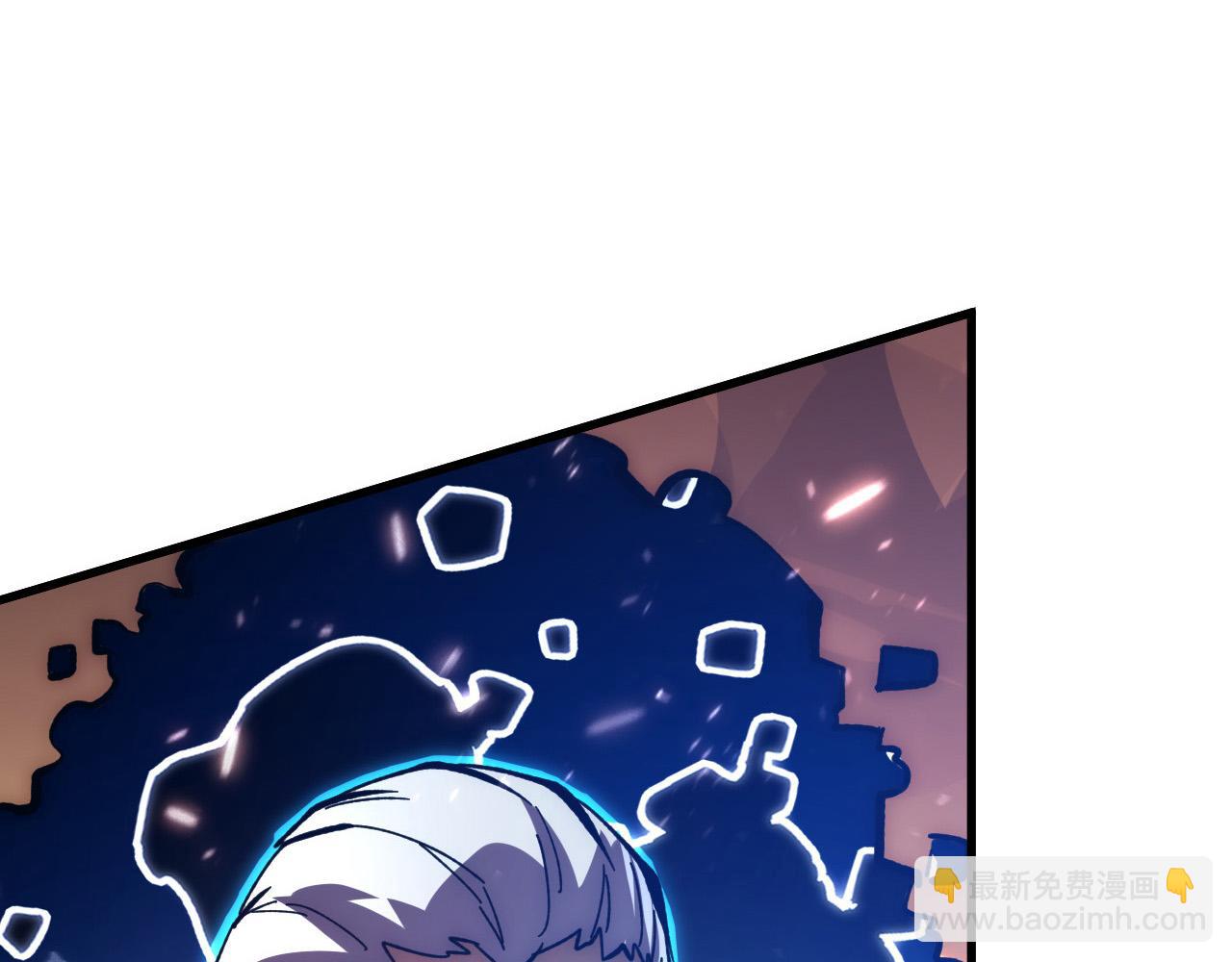 從末世崛起 - 195 最年輕的戰神(3/3) - 6