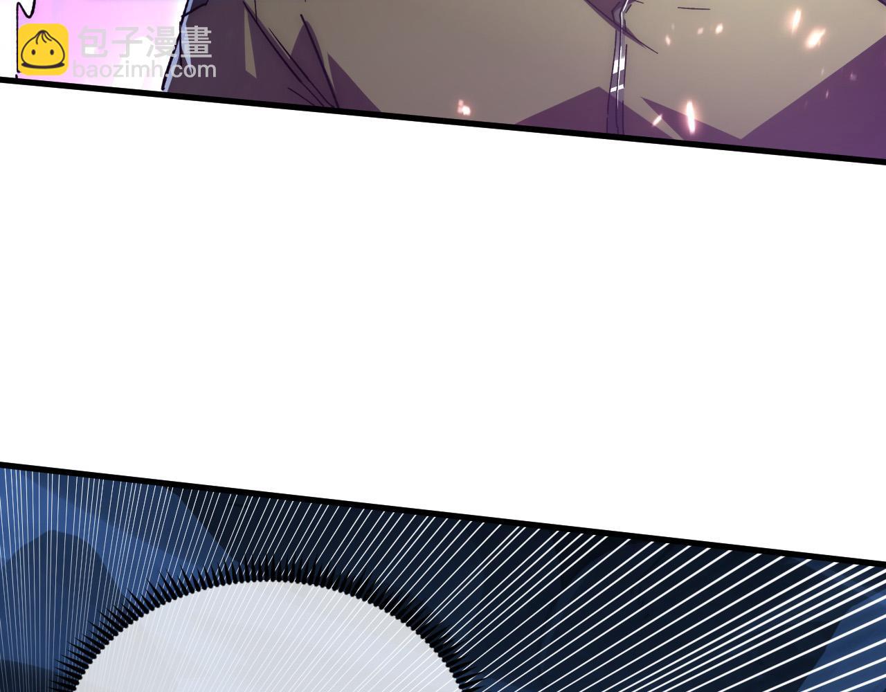 從末世崛起 - 195 最年輕的戰神(1/3) - 7