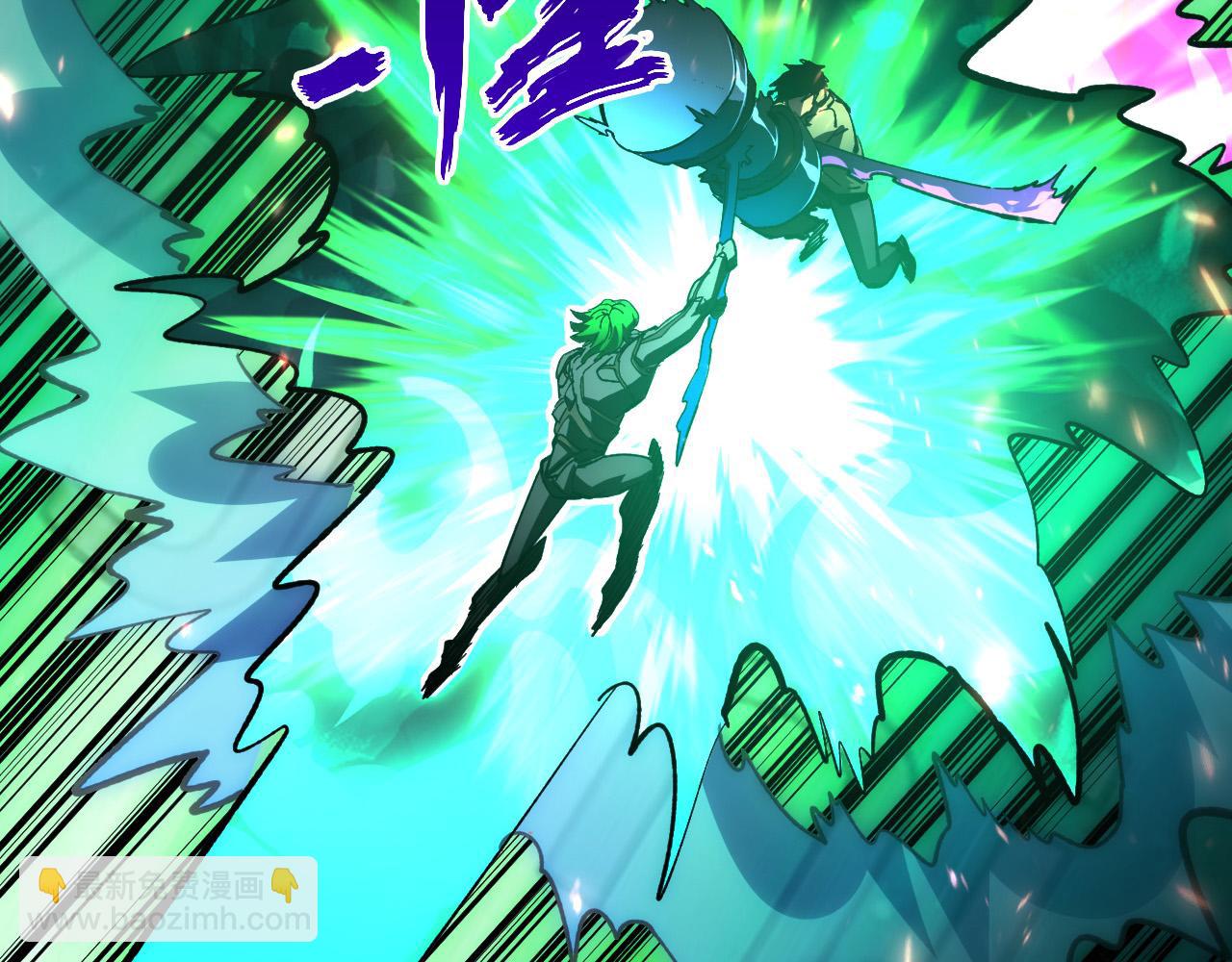 從末世崛起 - 195 最年輕的戰神(1/3) - 1