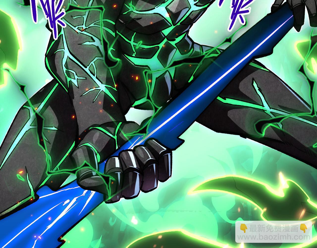 從末世崛起 - 195 最年輕的戰神(1/3) - 7