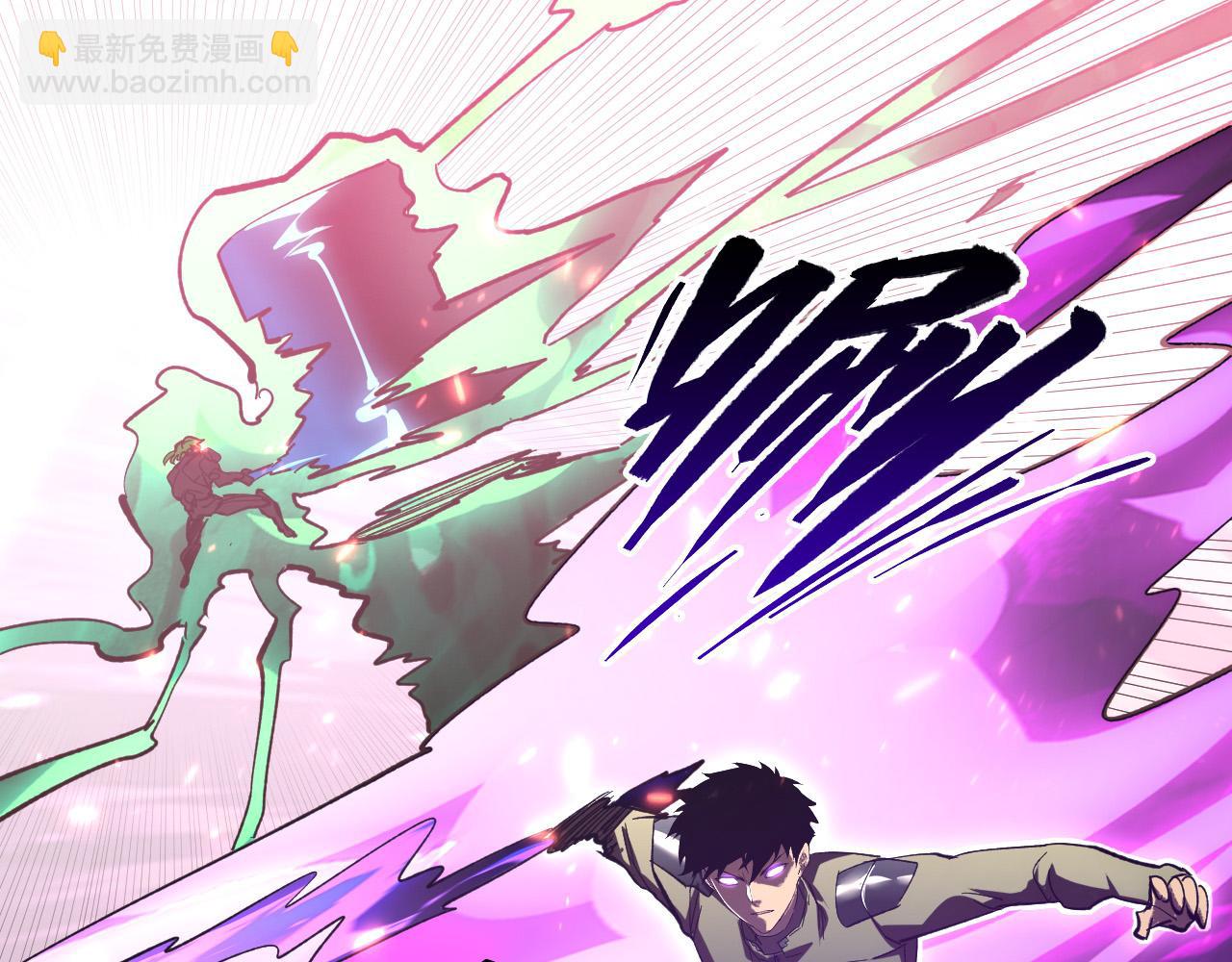 從末世崛起 - 195 最年輕的戰神(2/3) - 7