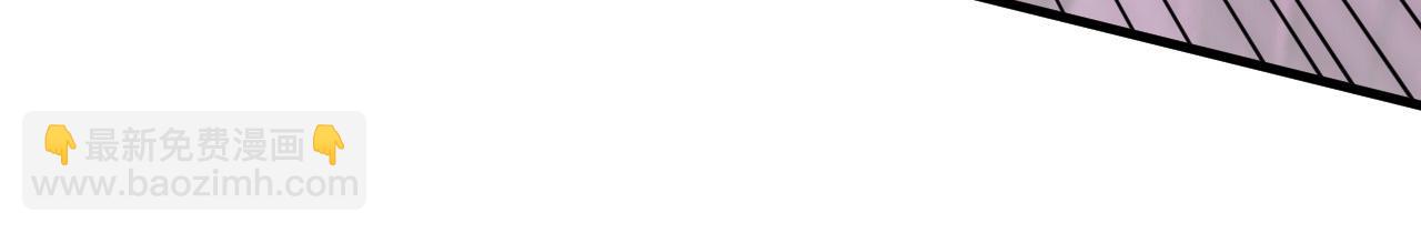 從末世崛起 - 195 最年輕的戰神(2/3) - 1