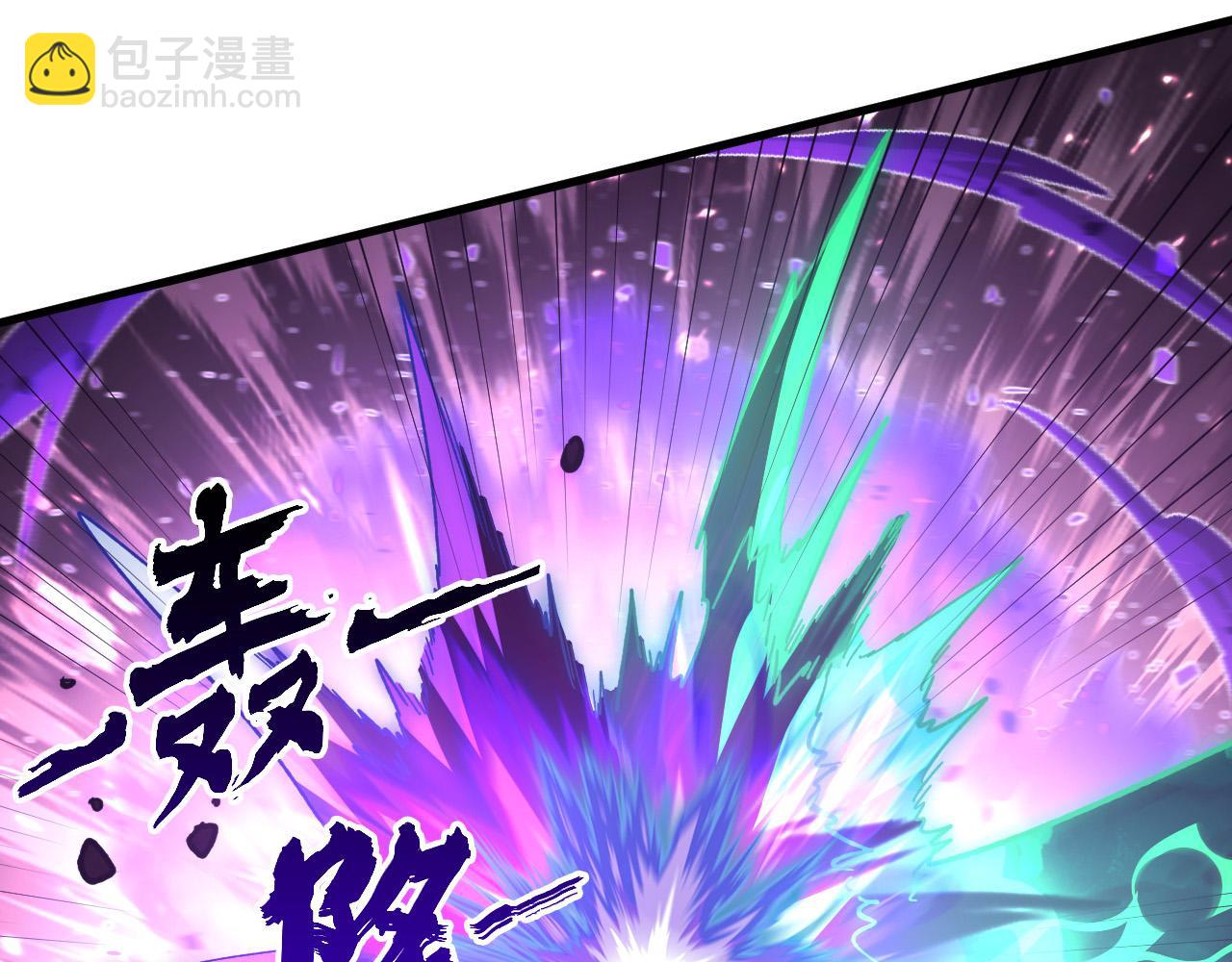 從末世崛起 - 195 最年輕的戰神(2/3) - 1