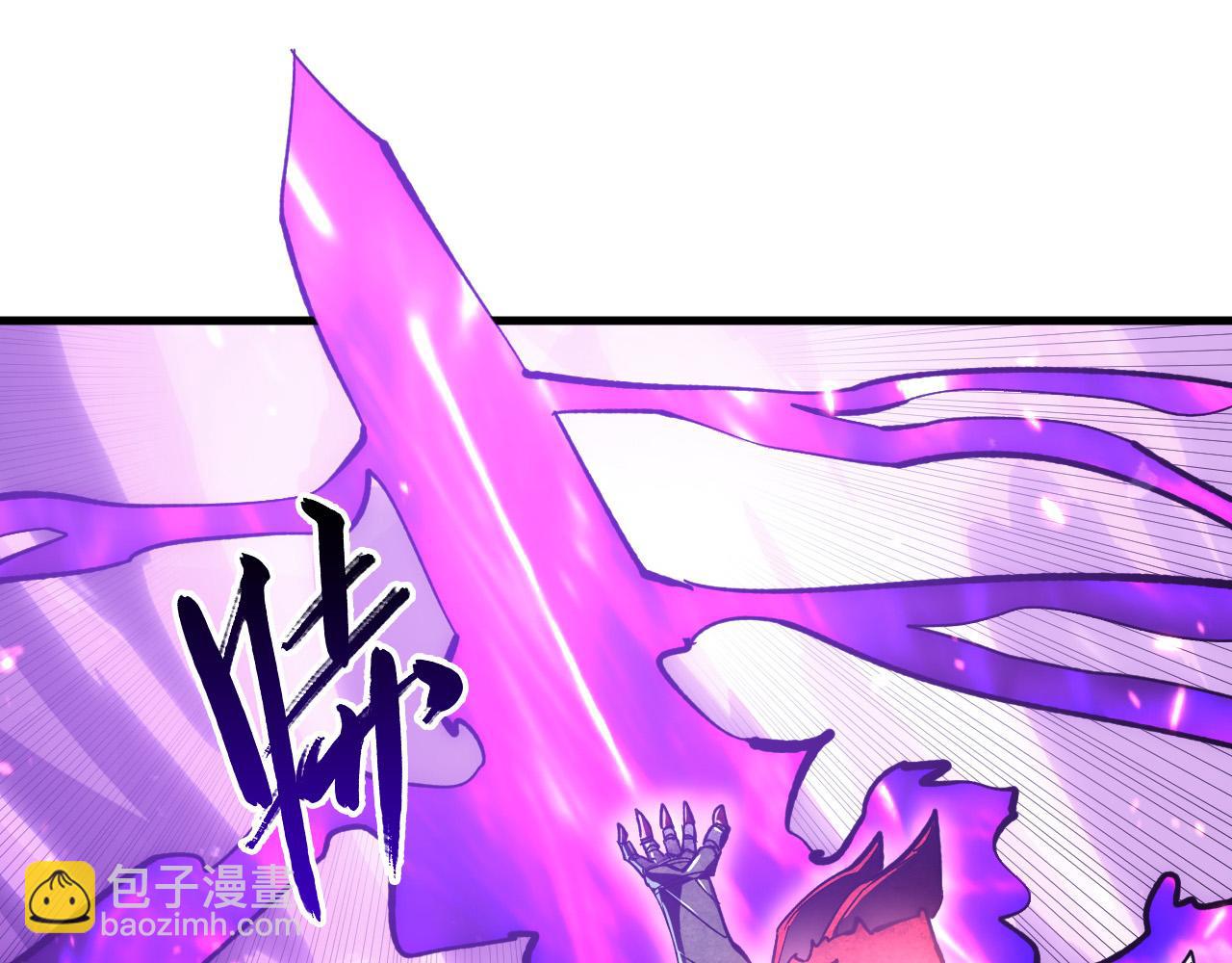 從末世崛起 - 195 最年輕的戰神(2/3) - 3