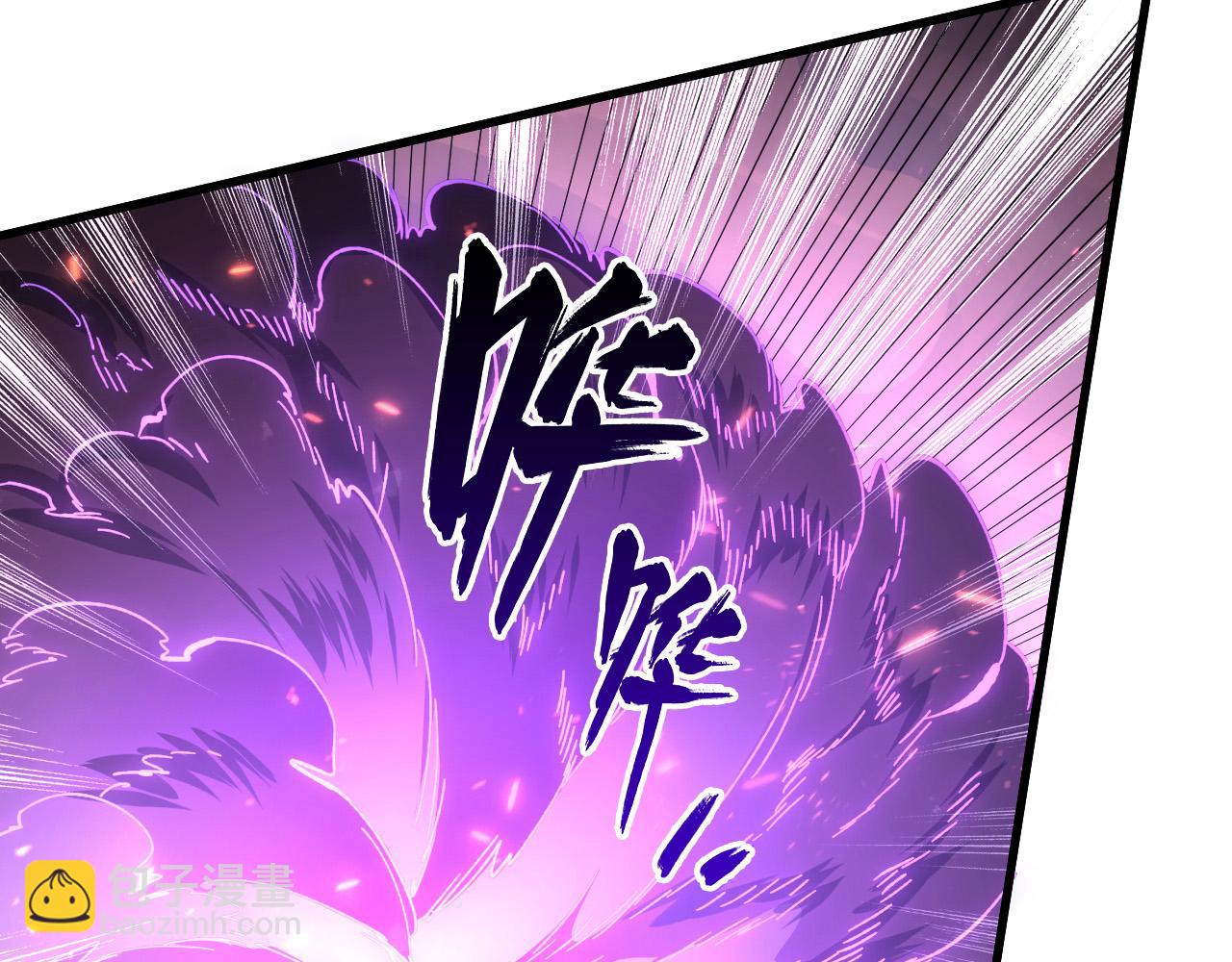 從末世崛起 - 195 最年輕的戰神(2/3) - 8