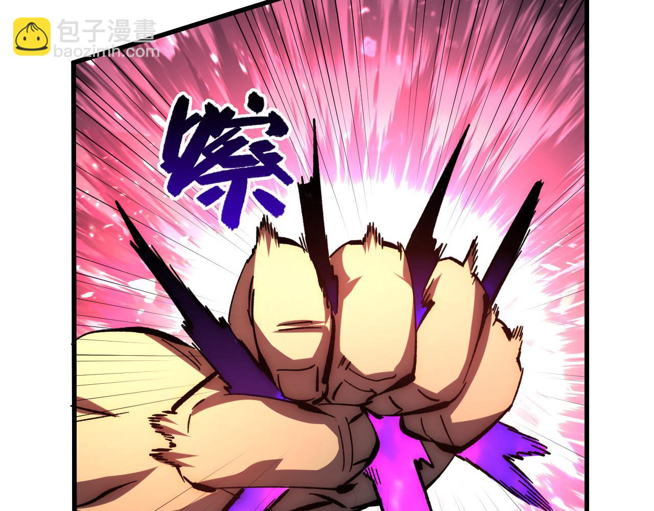 從末世崛起 - 195 最年輕的戰神(2/3) - 4