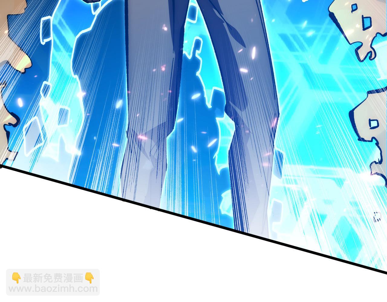 從末世崛起 - 195 最年輕的戰神(2/3) - 7