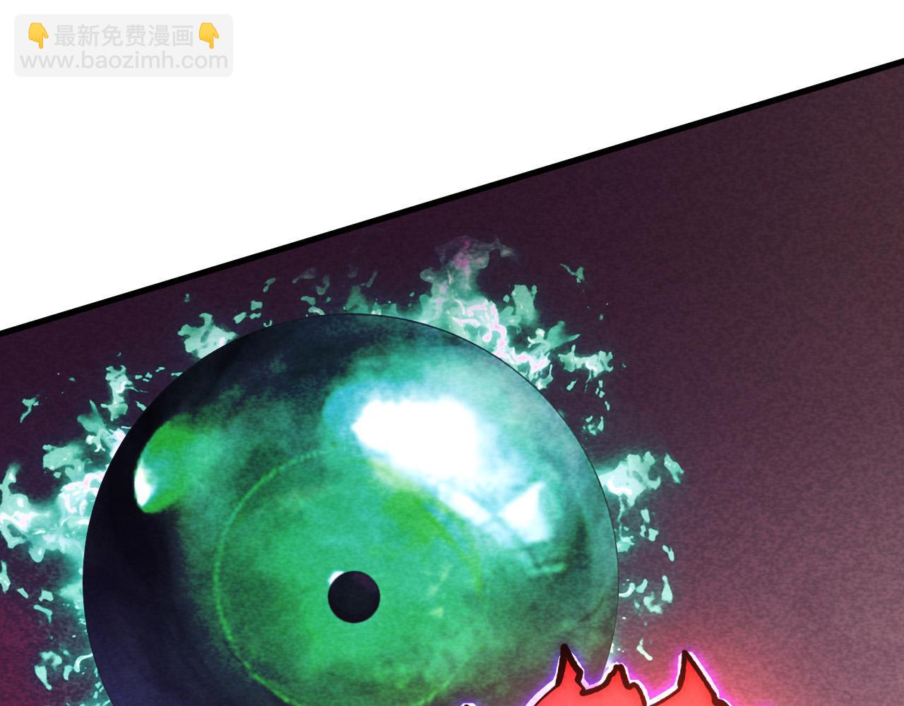 從末世崛起 - 195 最年輕的戰神(2/3) - 3