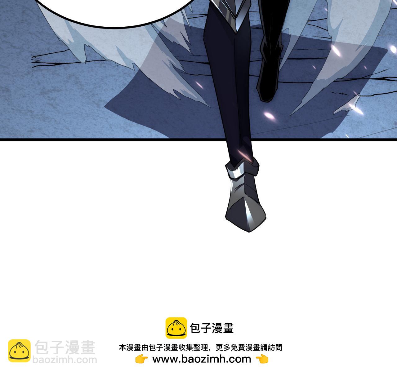 從末世崛起 - 197 戰神殿(2/3) - 6