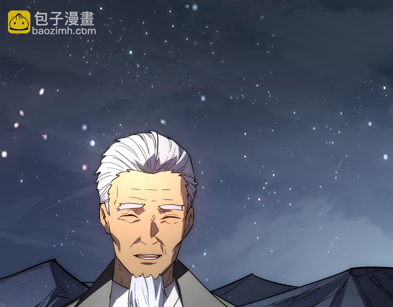 從末世崛起 - 197 戰神殿(3/3) - 4