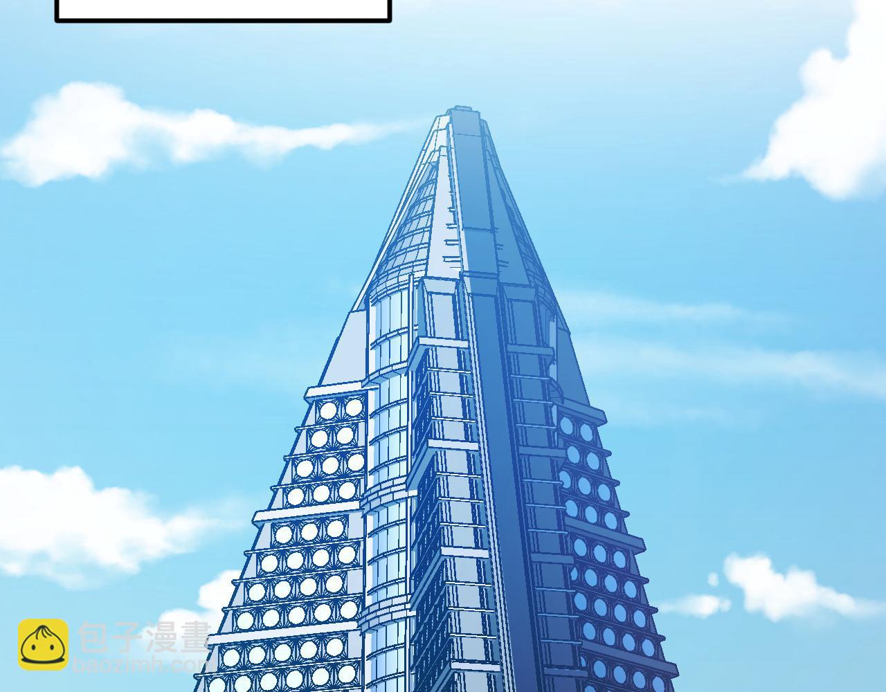 從末世崛起 - 197 戰神殿(3/3) - 2