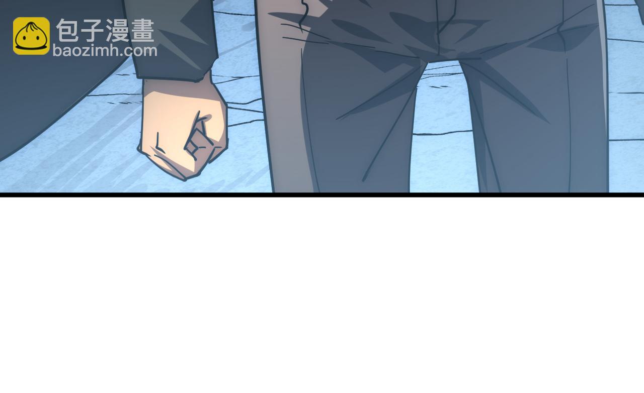 從末世崛起 - 197 戰神殿(2/3) - 7