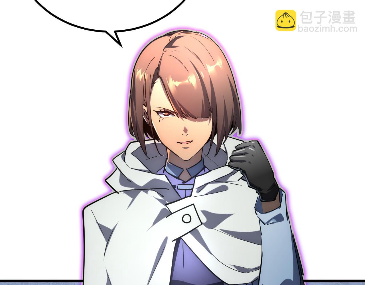 從末世崛起 - 197 戰神殿(2/3) - 8