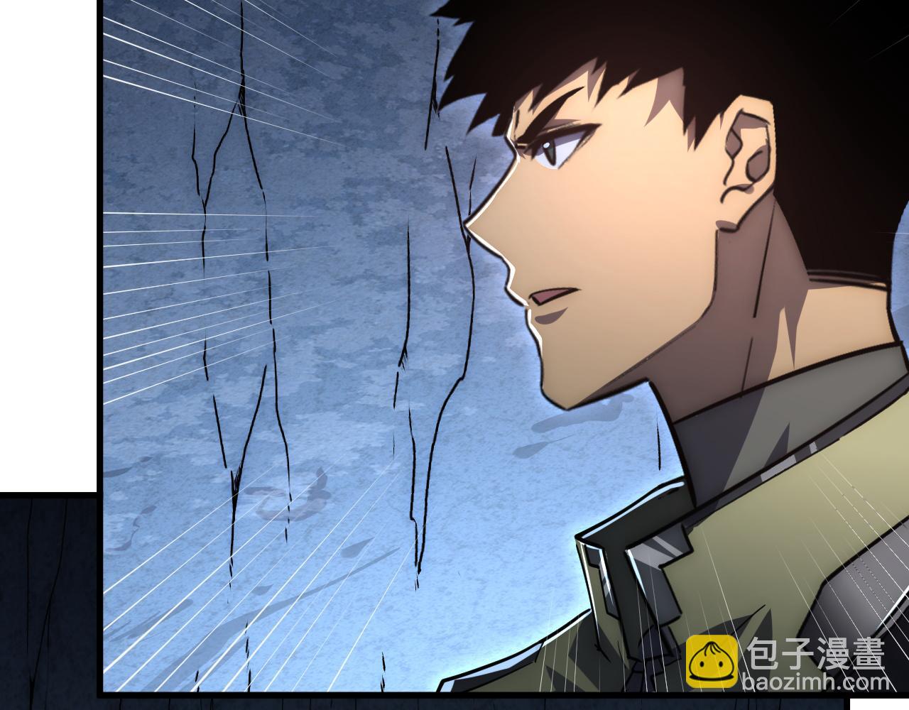 從末世崛起 - 197 戰神殿(2/3) - 4