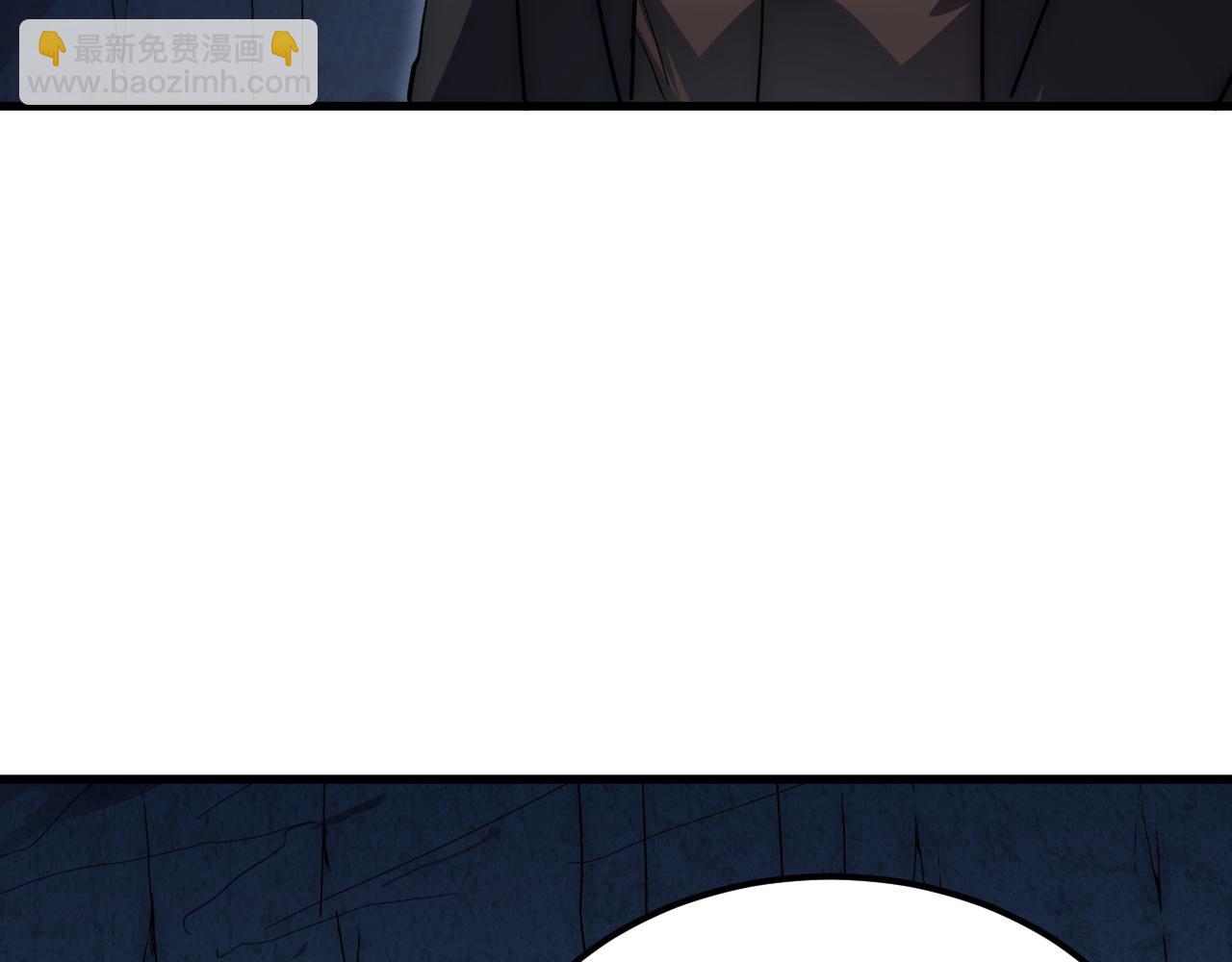 從末世崛起 - 197 戰神殿(2/3) - 1