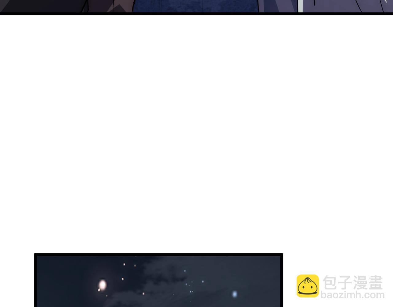 從末世崛起 - 197 戰神殿(2/3) - 7