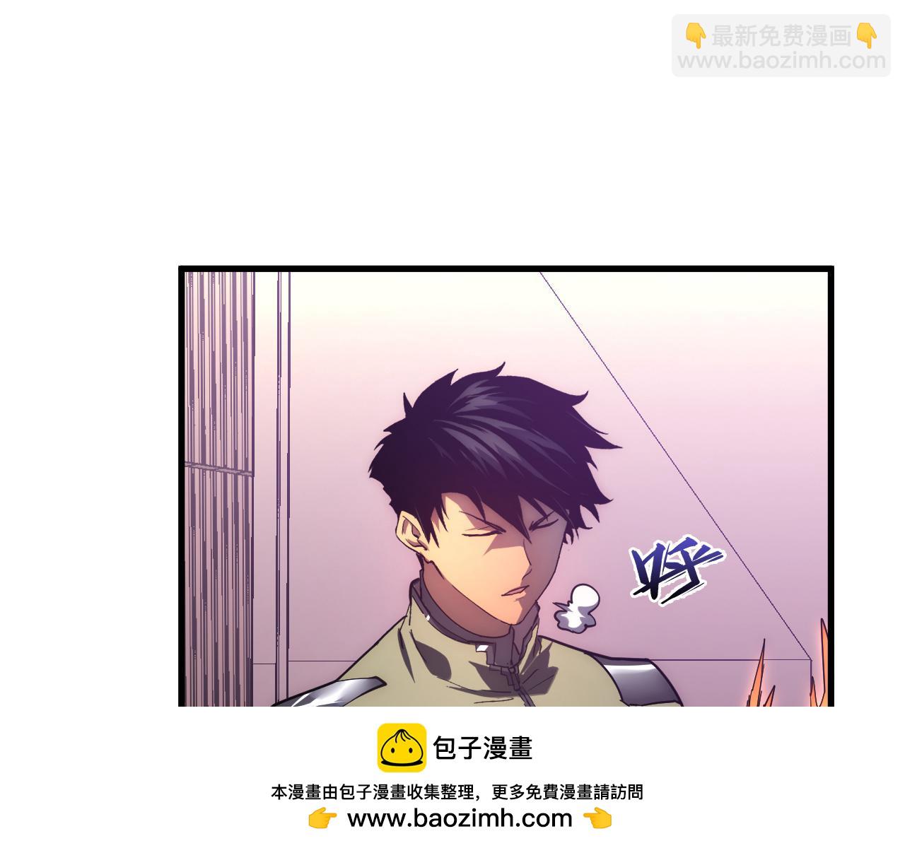 從末世崛起 - 199 特殊的戰神考覈(2/3) - 6