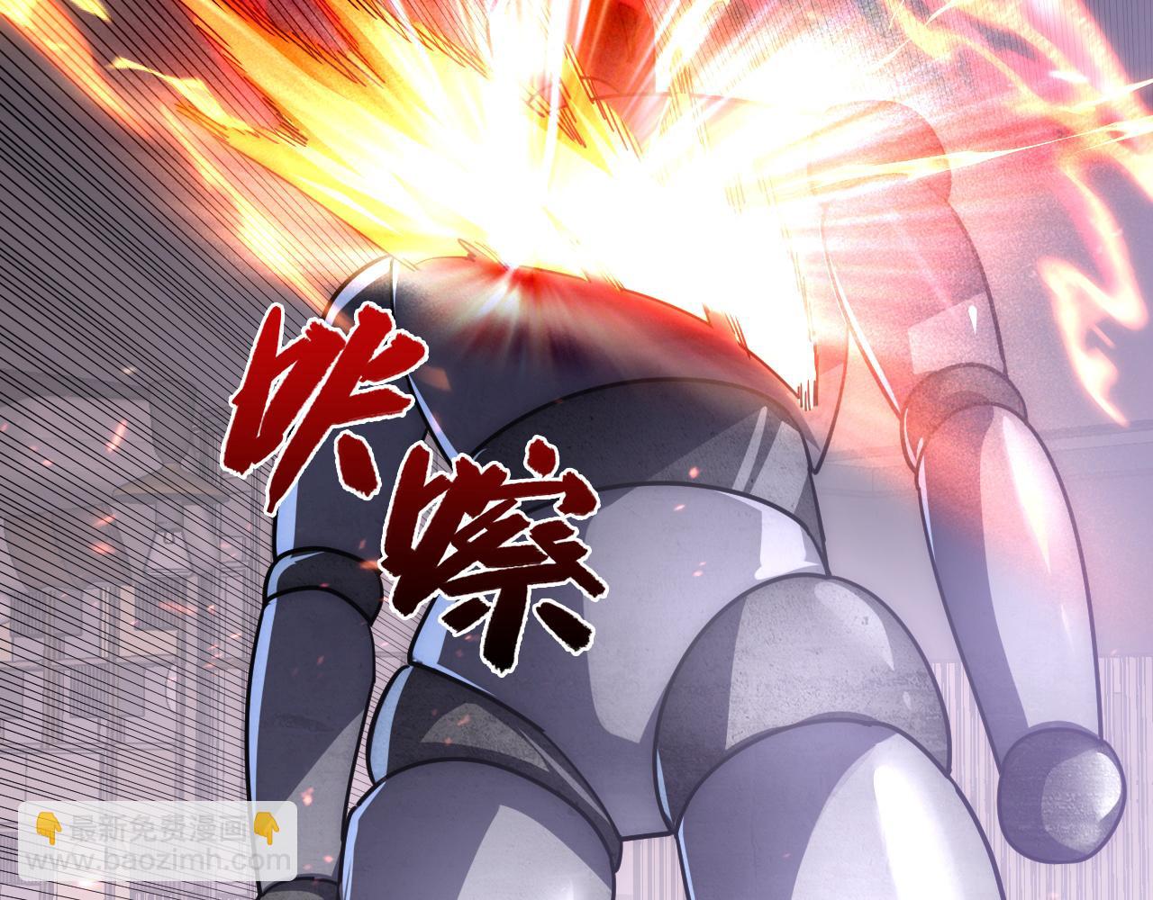 從末世崛起 - 199 特殊的戰神考覈(3/3) - 6