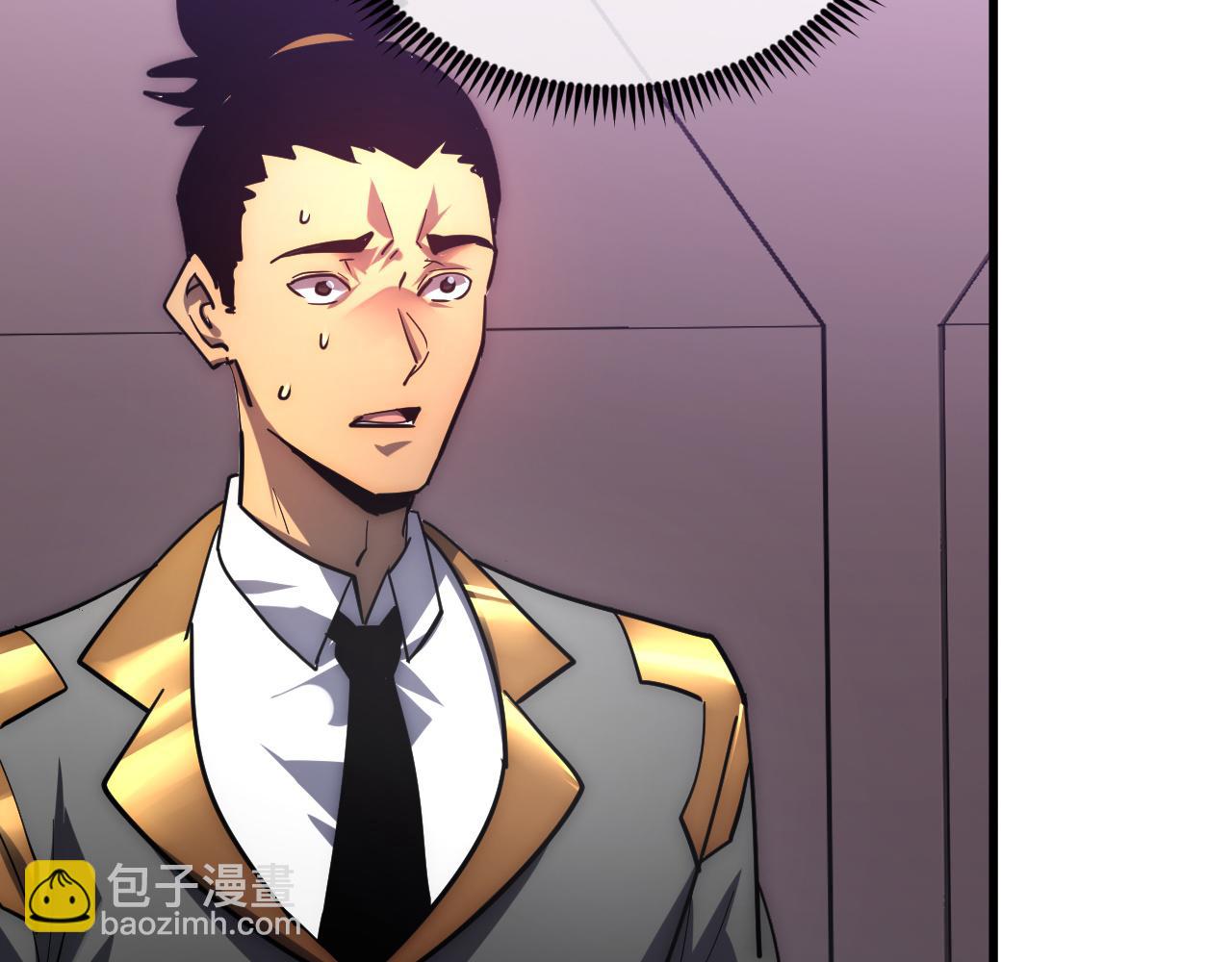 從末世崛起 - 199 特殊的戰神考覈(3/3) - 2