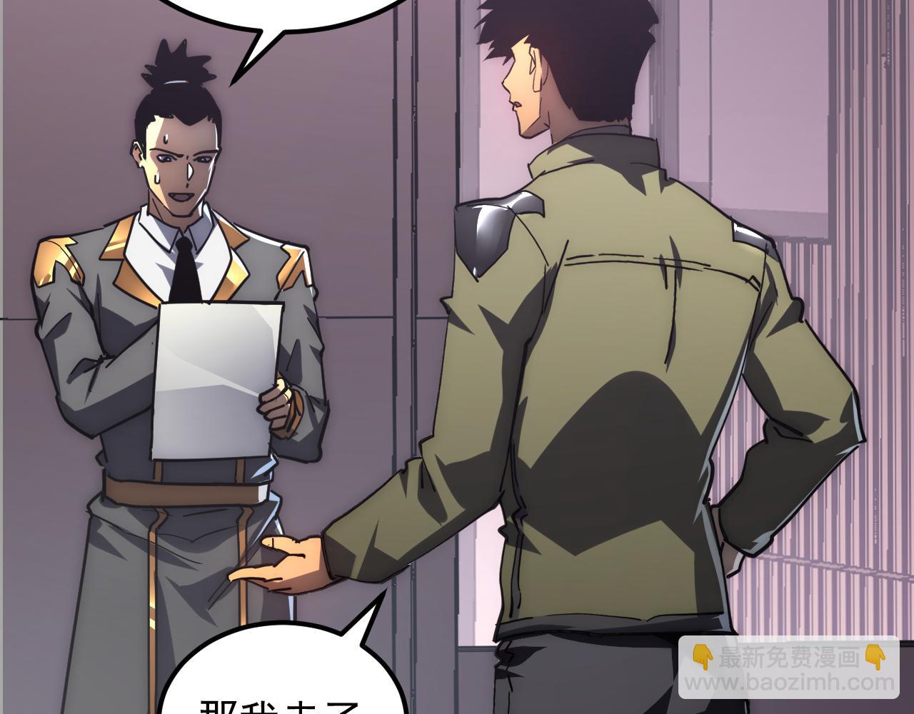 從末世崛起 - 199 特殊的戰神考覈(3/3) - 1