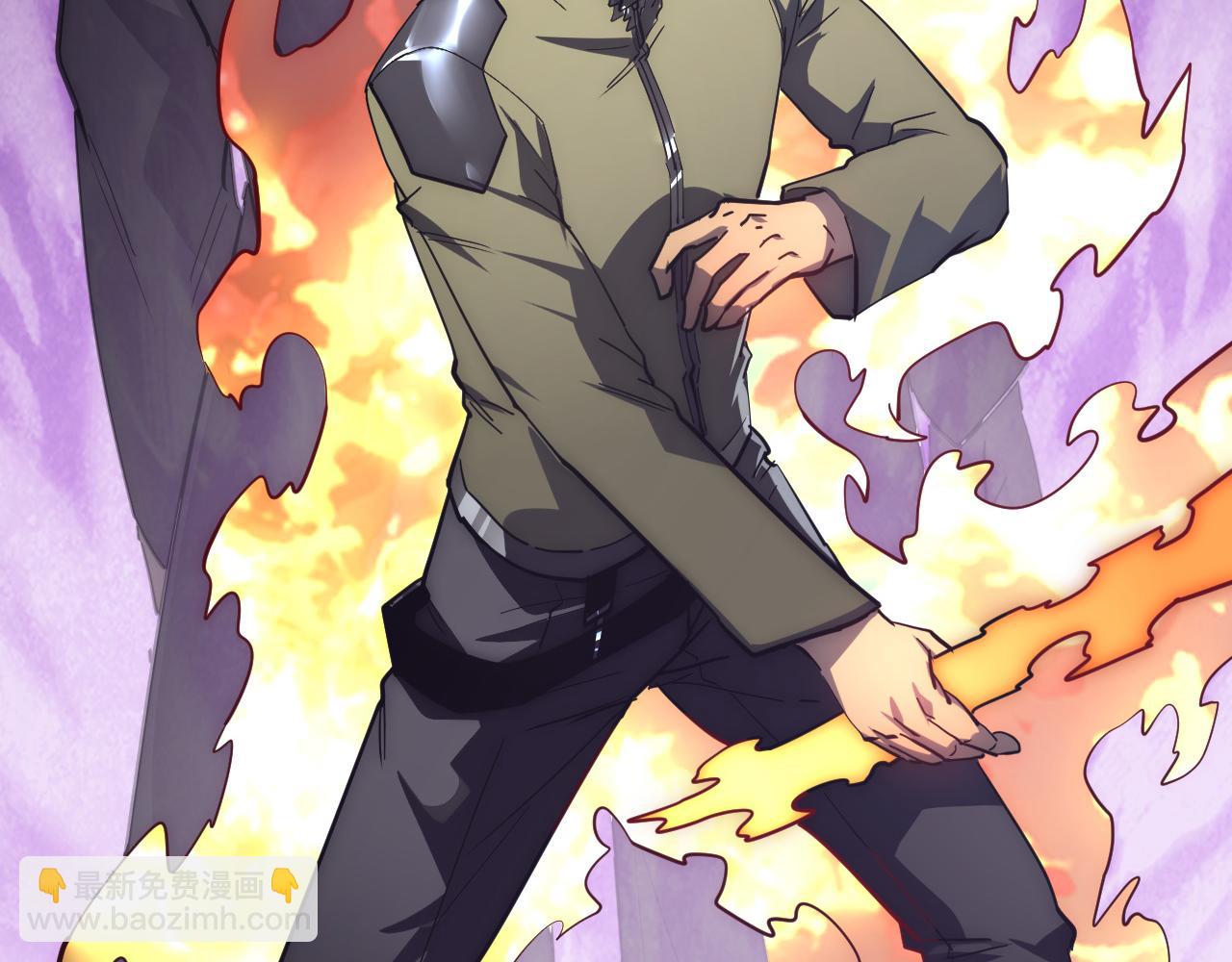 從末世崛起 - 199 特殊的戰神考覈(3/3) - 1