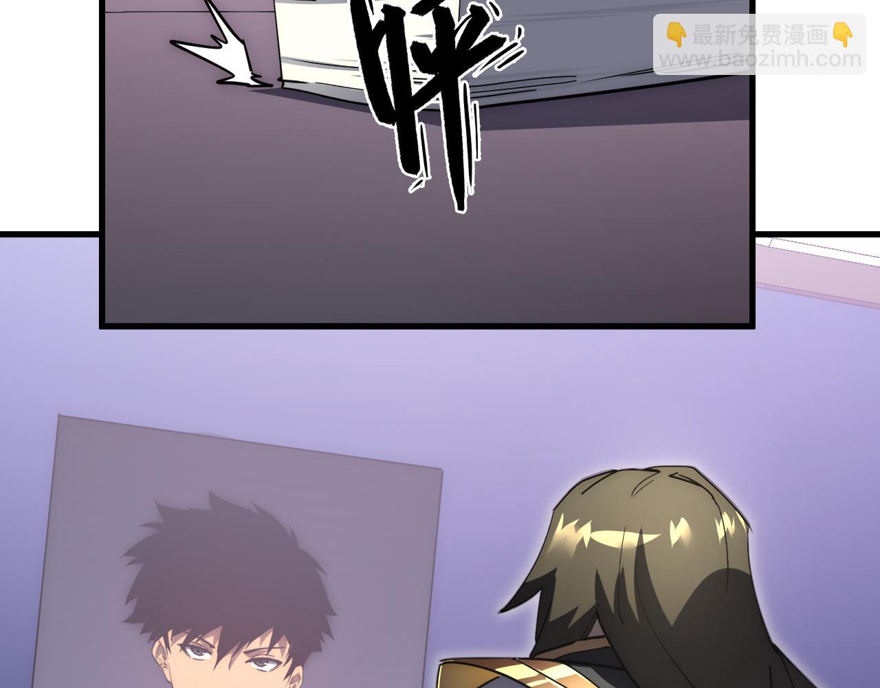 從末世崛起 - 199 特殊的戰神考覈(1/3) - 3