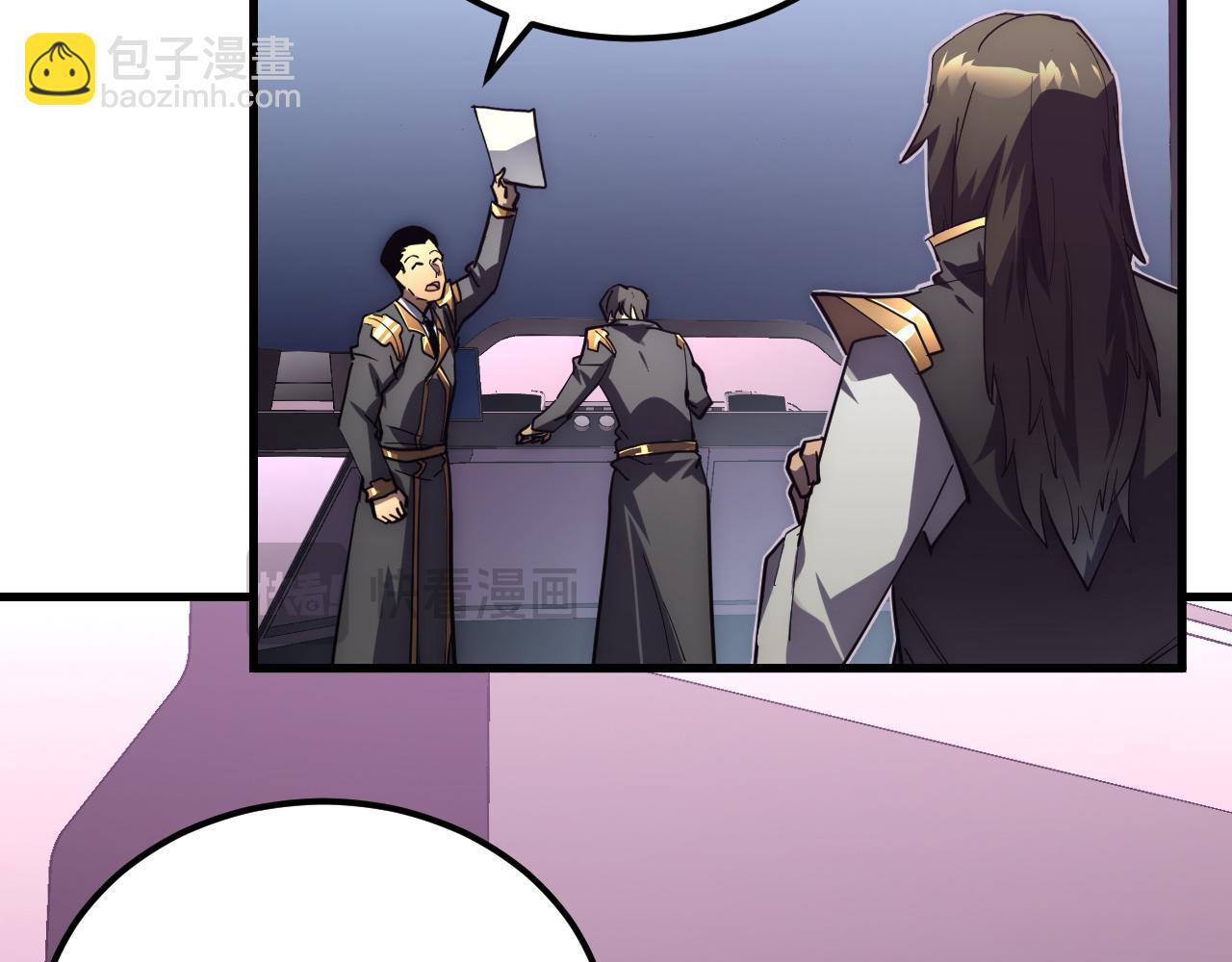 從末世崛起 - 199 特殊的戰神考覈(1/3) - 8