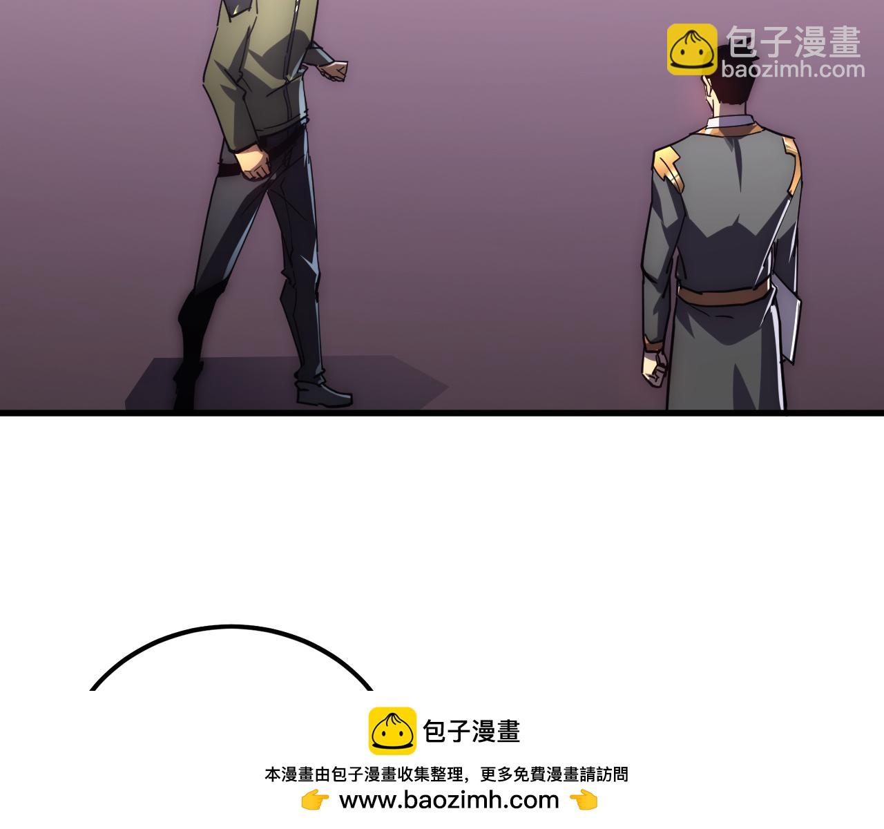 從末世崛起 - 199 特殊的戰神考覈(1/3) - 2