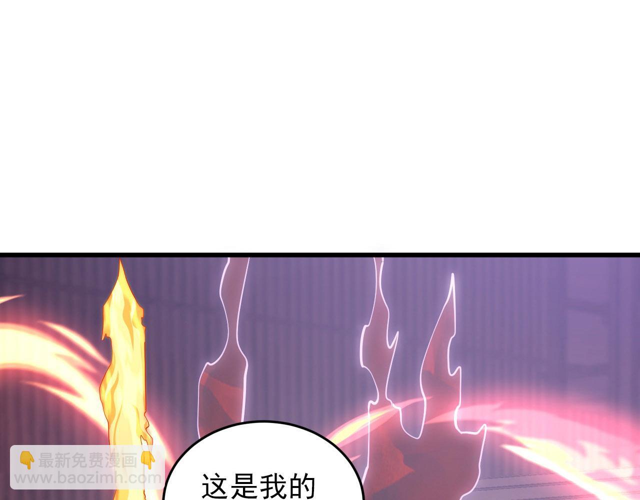 從末世崛起 - 199 特殊的戰神考覈(2/3) - 1