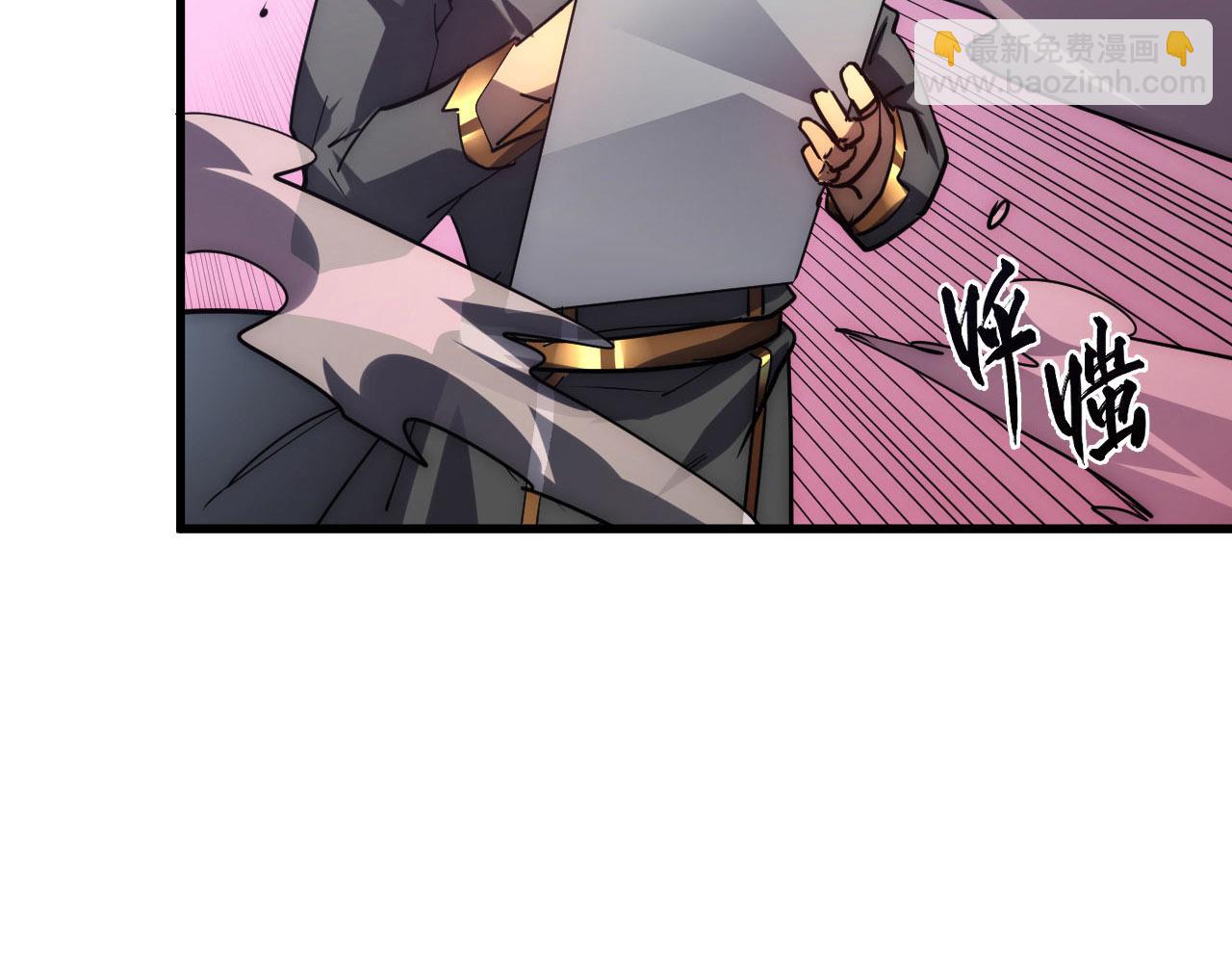 從末世崛起 - 199 特殊的戰神考覈(2/3) - 3