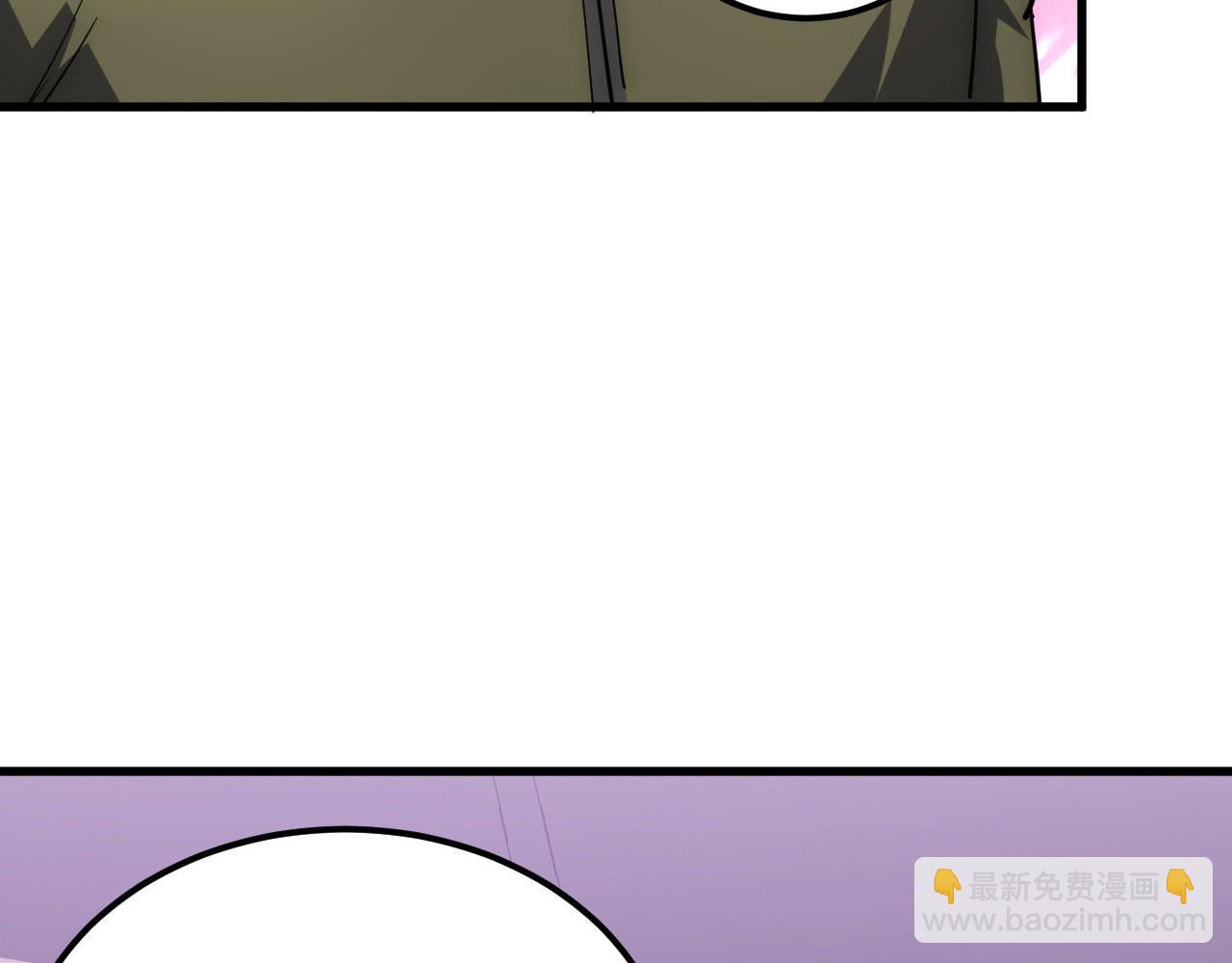 從末世崛起 - 199 特殊的戰神考覈(2/3) - 8