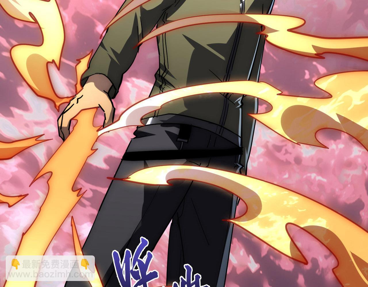 從末世崛起 - 199 特殊的戰神考覈(2/3) - 7