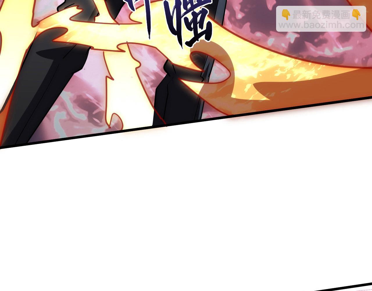 從末世崛起 - 199 特殊的戰神考覈(2/3) - 8