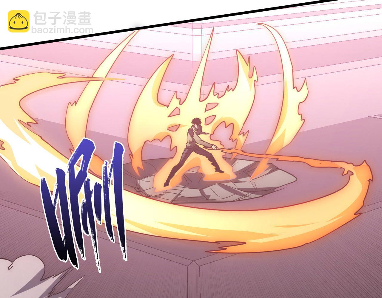 從末世崛起 - 199 特殊的戰神考覈(2/3) - 1