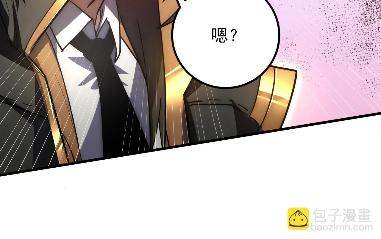 從末世崛起 - 199 特殊的戰神考覈(2/3) - 5