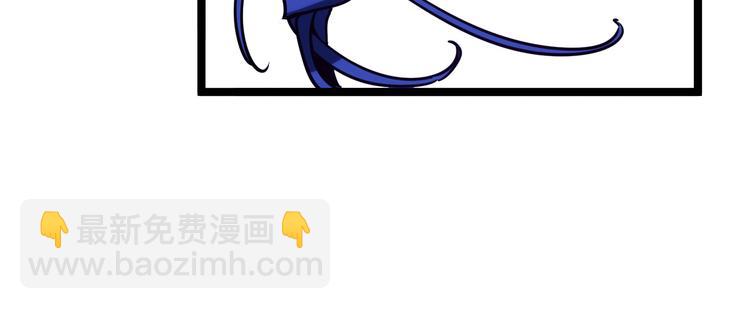 從末世崛起 - 第002話  E級獸窟(3/3) - 3