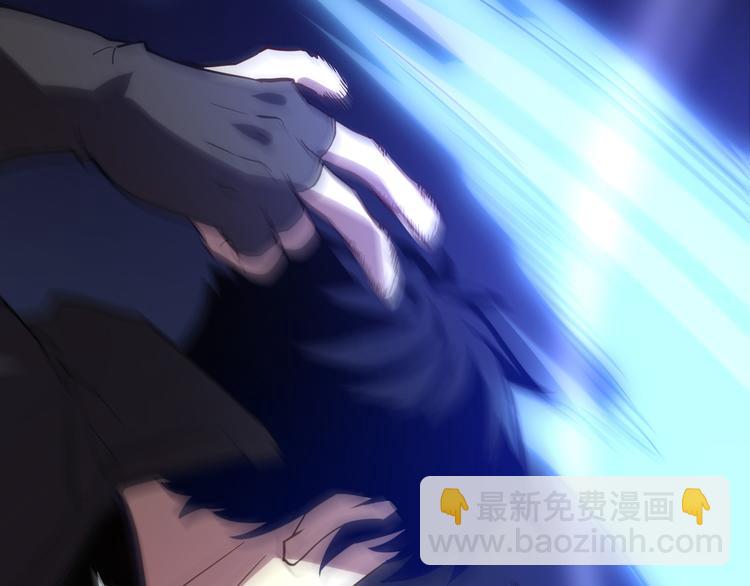 從末世崛起 - 第002話  E級獸窟(3/3) - 6