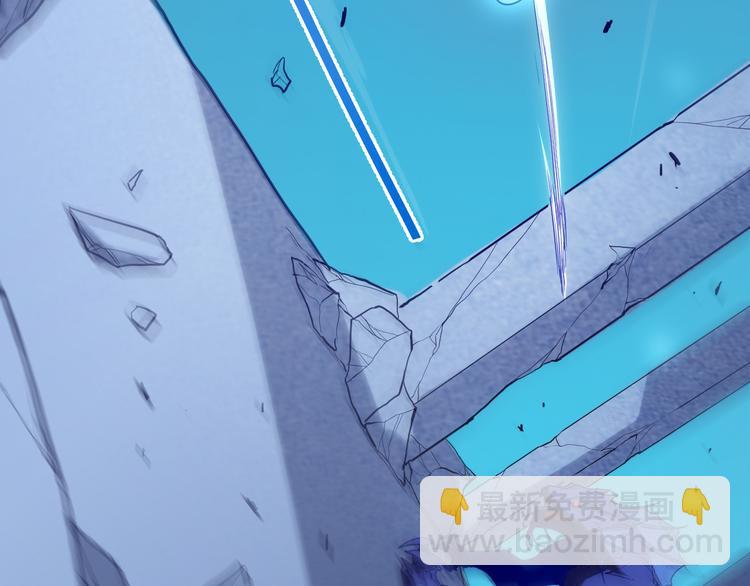 從末世崛起 - 第002話  E級獸窟(3/3) - 2