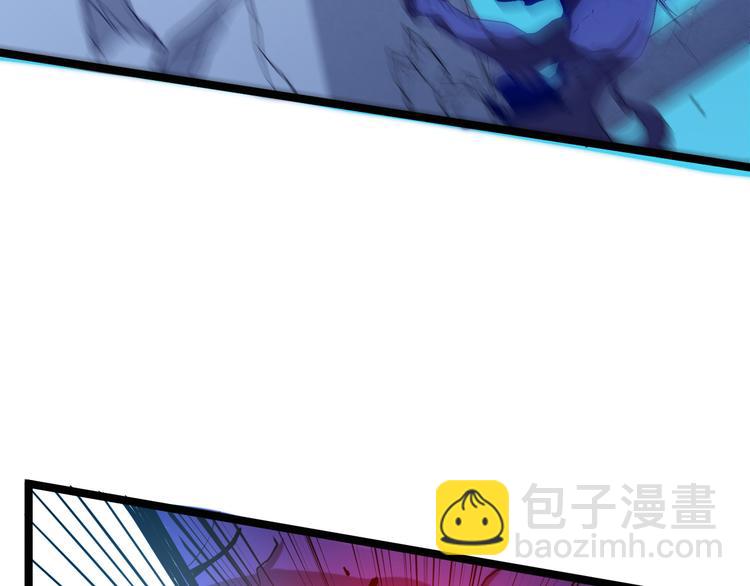 從末世崛起 - 第002話  E級獸窟(3/3) - 3